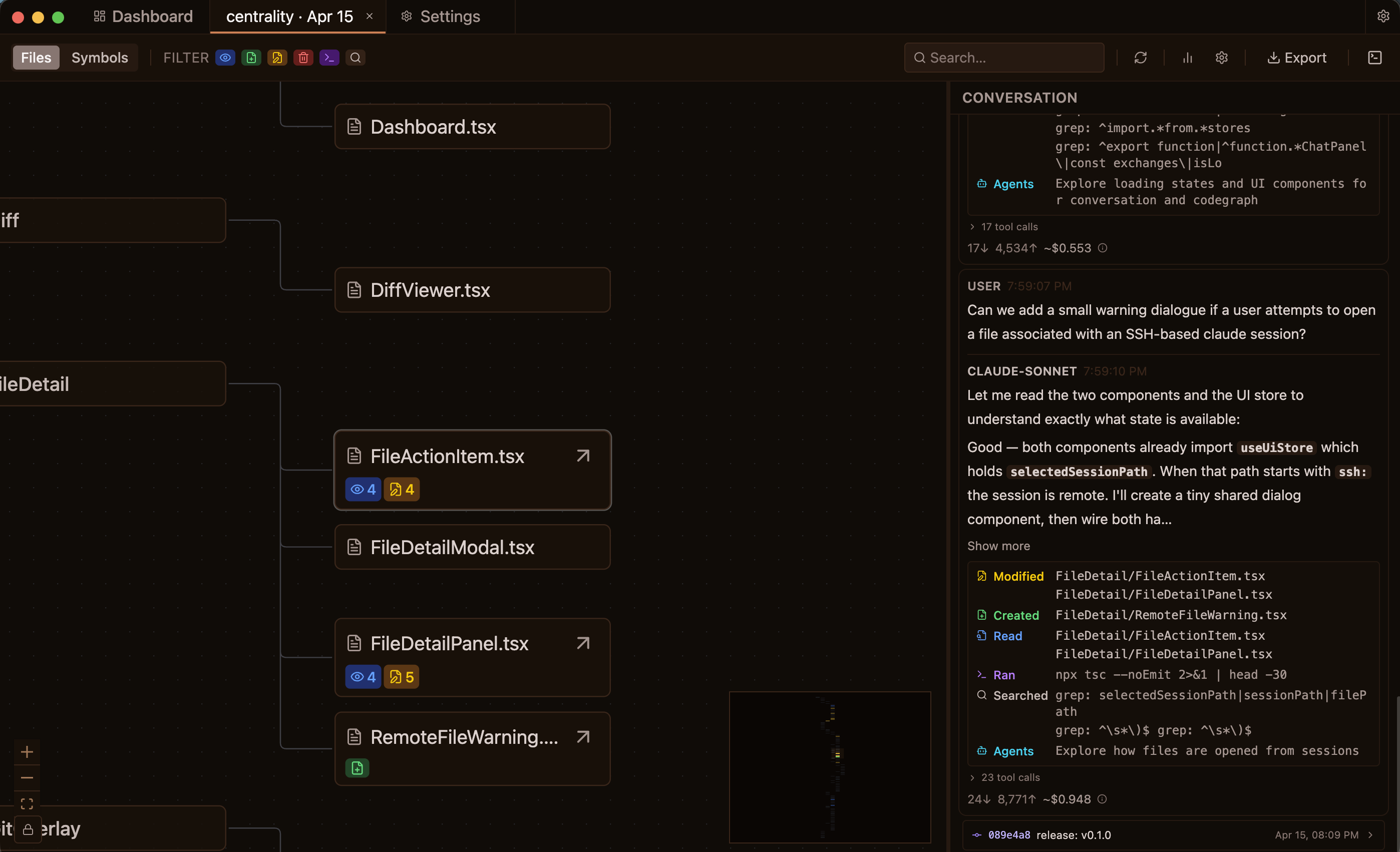 Centrality product preview